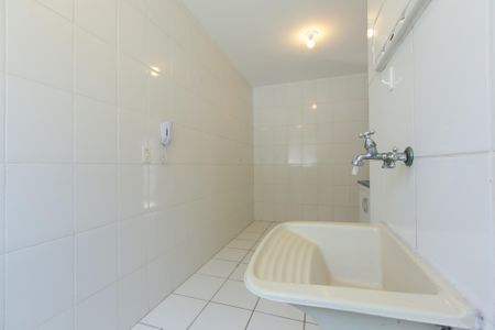 Apartamento para alugar com 49m², 2 quartos e 1 vagaÁrea de Serviço