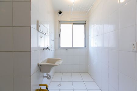 Apartamento para alugar com 49m², 2 quartos e 1 vagaÁrea de Serviço