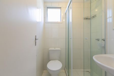 Apartamento para alugar com 49m², 2 quartos e 1 vagaBanheiro