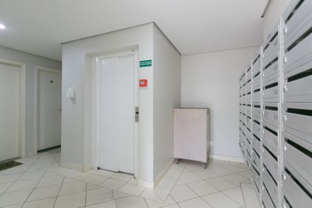Apartamento para alugar com 49m², 2 quartos e 1 vagaHall Social