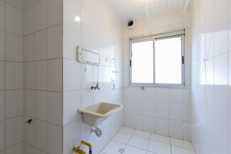 Apartamento para alugar com 49m², 2 quartos e 1 vagaÁrea de Serviço