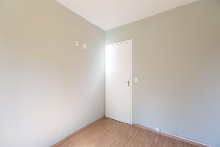 Apartamento para alugar com 49m², 2 quartos e 1 vagaQuarto 1