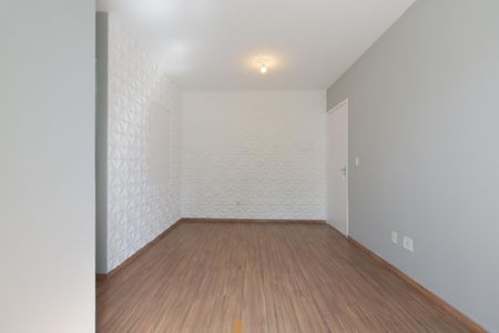 Apartamento para alugar com 49m², 2 quartos e 1 vagaSala