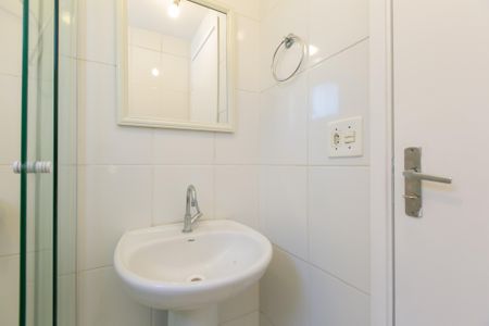 Apartamento para alugar com 49m², 2 quartos e 1 vagaBanheiro