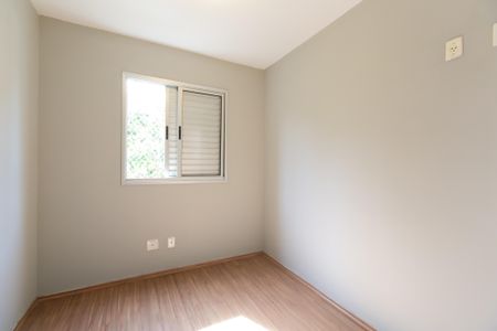 Apartamento para alugar com 49m², 2 quartos e 1 vagaQuarto 1
