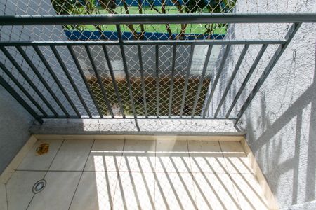 Apartamento para alugar com 49m², 2 quartos e 1 vagaVaranda da Sala