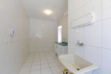 Apartamento para alugar com 49m², 2 quartos e 1 vagaÁrea de Serviço