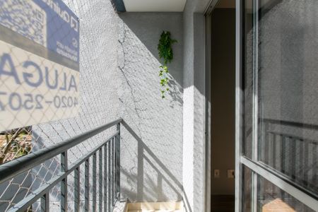 Apartamento para alugar com 49m², 2 quartos e 1 vagaVaranda da Sala