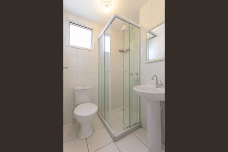 Apartamento para alugar com 49m², 2 quartos e 1 vagaBanheiro