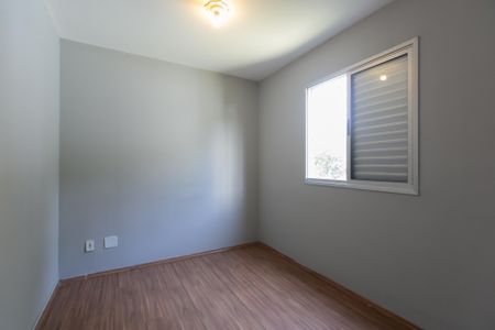 Apartamento para alugar com 49m², 2 quartos e 1 vagaQuarto 2