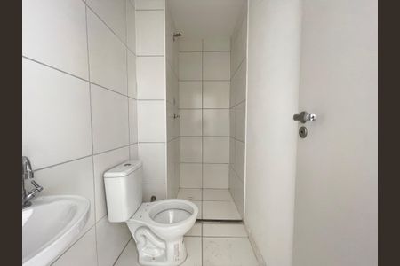 Apartamento à venda com 47m², 2 quartos e sem vagaBanheiro