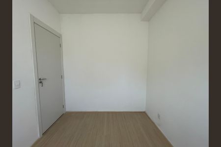 Apartamento à venda com 47m², 2 quartos e sem vagaQuarto 1