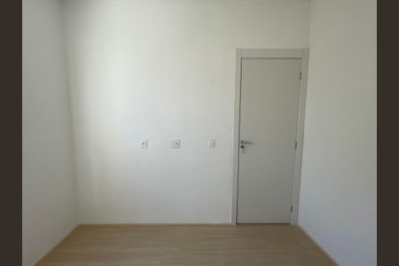 Apartamento à venda com 47m², 2 quartos e sem vagaQuarto 1