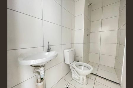 Apartamento à venda com 47m², 2 quartos e sem vagaBanheiro