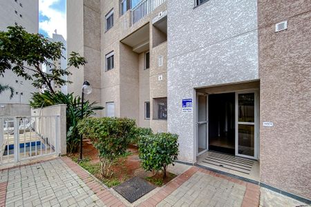 Apartamento à venda com 41m², 2 quartos e 1 vagaÁrea comum 