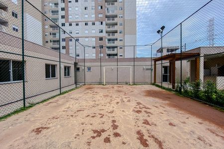 Apartamento à venda com 41m², 2 quartos e 1 vagaÁrea comum 