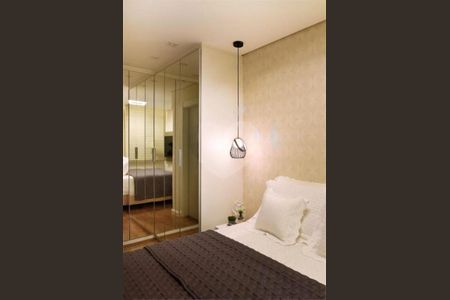 Apartamento à venda com 2 quartos, 52m² em Barra Funda, São Paulo