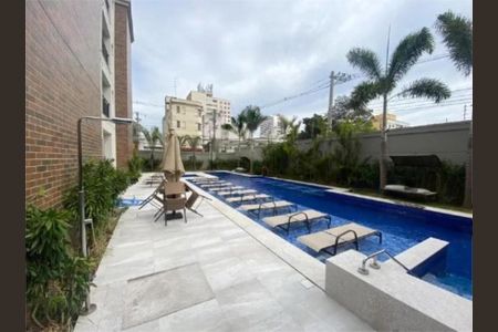 Apartamento à venda com 2 quartos, 52m² em Barra Funda, São Paulo