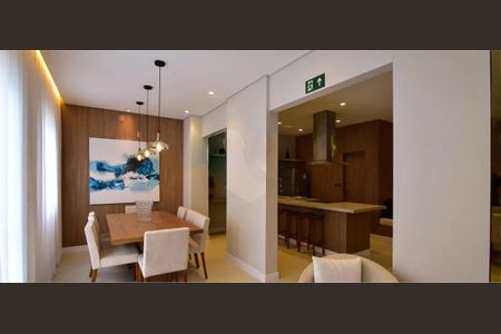 Apartamento à venda com 2 quartos, 52m² em Barra Funda, São Paulo