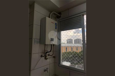 Apartamento à venda com 2 quartos, 42m² em Vila Guilherme, São Paulo