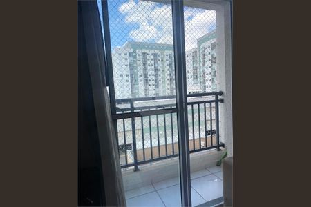 Apartamento à venda com 2 quartos, 42m² em Vila Guilherme, São Paulo