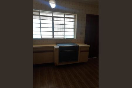 Casa à venda com NaN quartos, m² em Vila Bertioga, São Paulo