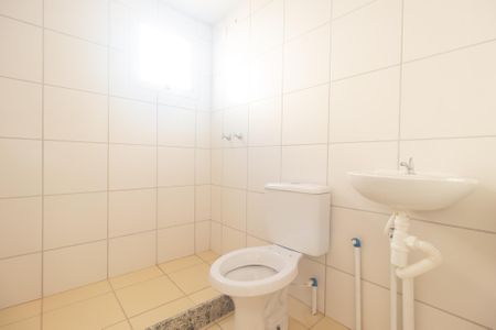 Apartamento para alugar com 50m², 2 quartos e 1 vaga Apartamento para alugar com 50m², 2 quartos e 1 vagaBanheiro