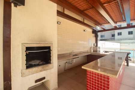 Apartamento para alugar com 50m², 2 quartos e 1 vaga Apartamento para alugar com 50m², 2 quartos e 1 vagaÁrea comum