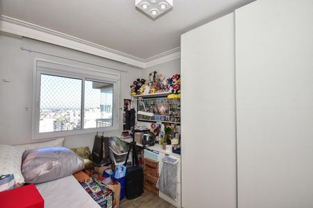 Apartamento à venda com 223m², 4 quartos e 4 vagasSuíte 1