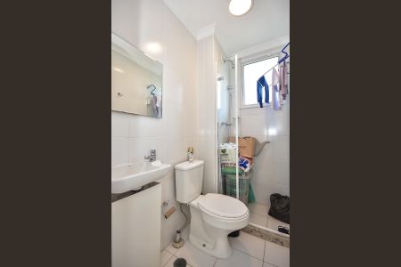 Apartamento à venda com 223m², 4 quartos e 4 vagasBanheiro de Serviço