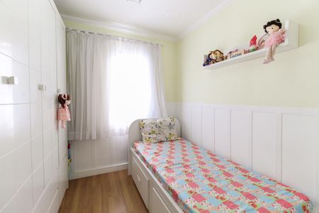 Apartamento à venda com 56m², 2 quartos e 1 vagaQuarto 1