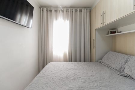Apartamento à venda com 56m², 2 quartos e 1 vagaQuarto 1