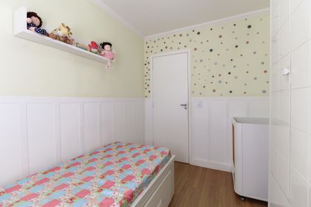 Apartamento à venda com 56m², 2 quartos e 1 vagaQuarto 1