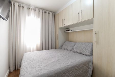 Apartamento à venda com 56m², 2 quartos e 1 vagaQuarto 1