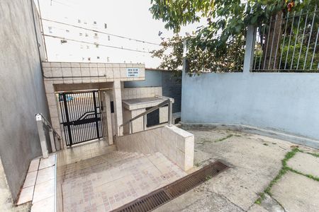 Apartamento à venda com 56m², 2 quartos e 1 vagaEntrada