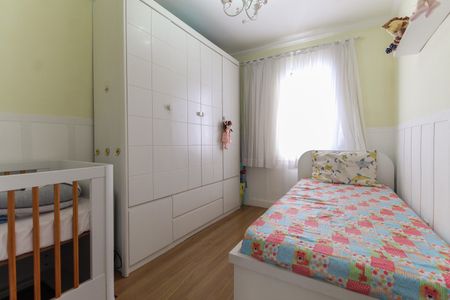 Quarto 1 de apartamento à venda com 2 quartos, 56m² em Jardim Bonifacio, São Paulo