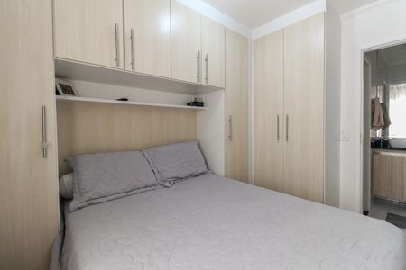 Apartamento à venda com 56m², 2 quartos e 1 vagaQuarto 1