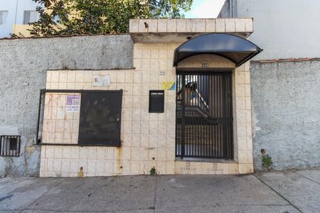 Apartamento à venda com 56m², 2 quartos e 1 vagaFachada do Prédio