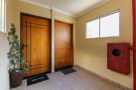 Apartamento à venda com 56m², 2 quartos e 1 vagaHall de Entrada