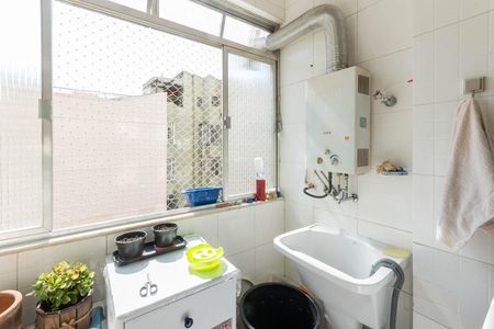 Apartamento à venda com 125m², 4 quartos e 1 vaga Apartamento à venda com 125m², 4 quartos e 1 vagaÁrea de Serviço