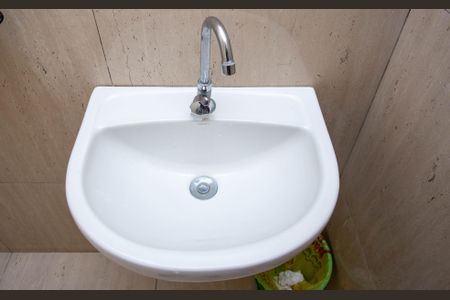 Apartamento para alugar com 48m², 2 quartos e 1 vagaBanheiro Social