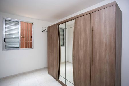 Apartamento para alugar com 48m², 2 quartos e 1 vagaQuarto 1