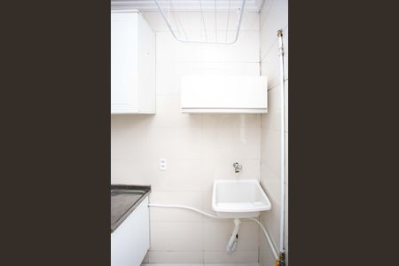 Apartamento para alugar com 48m², 2 quartos e 1 vagaÁrea de Serviço