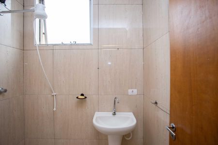 Apartamento para alugar com 48m², 2 quartos e 1 vagaBanheiro Social