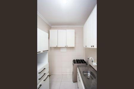 Apartamento para alugar com 48m², 2 quartos e 1 vagaÁrea de Serviço