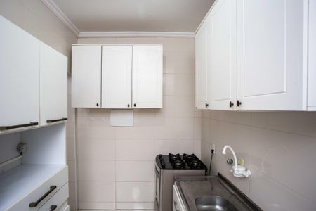Apartamento para alugar com 48m², 2 quartos e 1 vagaCozinha