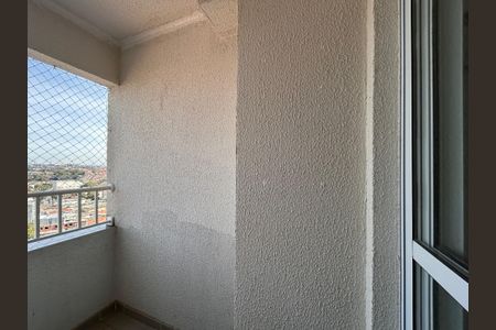Varanda de apartamento à venda com 2 quartos, 30m² em Vila Mangalot, São Paulo