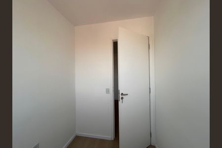 Apartamento à venda com 30m², 2 quartos e sem vagaQuarto 1