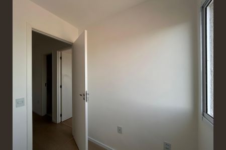 Apartamento à venda com 30m², 2 quartos e sem vagaQuarto 1