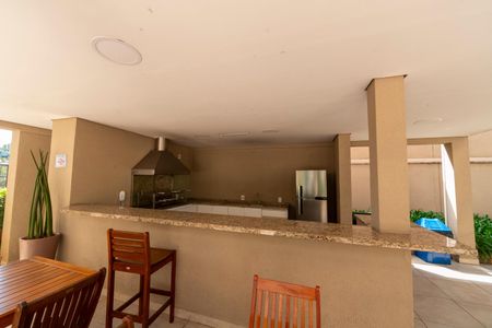 Apartamento à venda com 52m², 1 quarto e 1 vagaÁrea comum